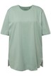 Tričko, kulatý výstřih, střih Relax, krátké rukávy