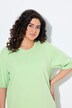 T-shirt coupe Relaxed Fit, décolleté rond et manches courtes