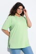 T-shirt coupe Relaxed Fit, décolleté rond et manches courtes