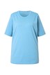 Tričko, kulatý výstřih, střih Relax, krátké rukávy