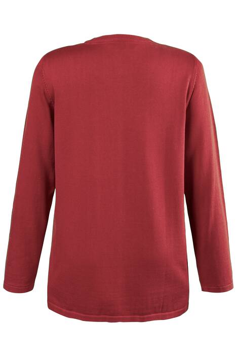 Cardigan, kurze Knopfleiste, Inside-Out-Look