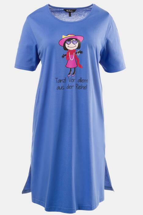Dance Like No One Else Short Sleeve Cotton Sleep Tee