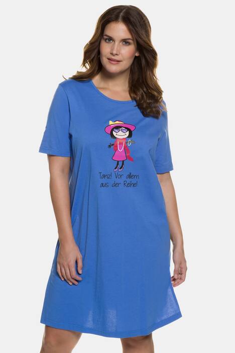Dance Like No One Else Short Sleeve Cotton Sleep Tee