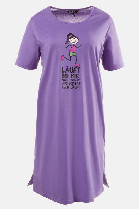 Clever Everything Goes Short Sleeve Cotton Sleep Tee