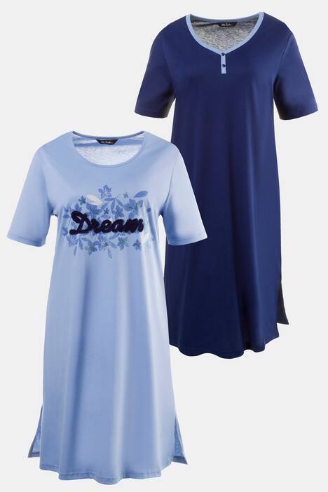 2 Pack of Cotton Knit Sleep Tees - Dream