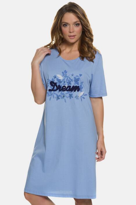2 Pack of Cotton Knit Sleep Tees - Dream
