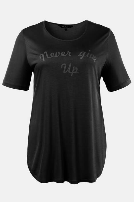 T-Shirt, Motiv 'Never give up', Classic, Rundhals