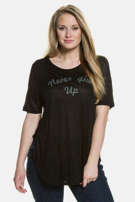 T-Shirt, Motiv 'Never give up', Classic, Rundhals