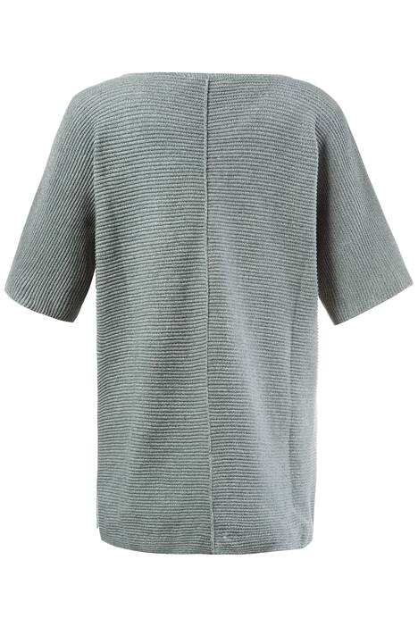 Eco Cotton One Button Cardigan Sweater