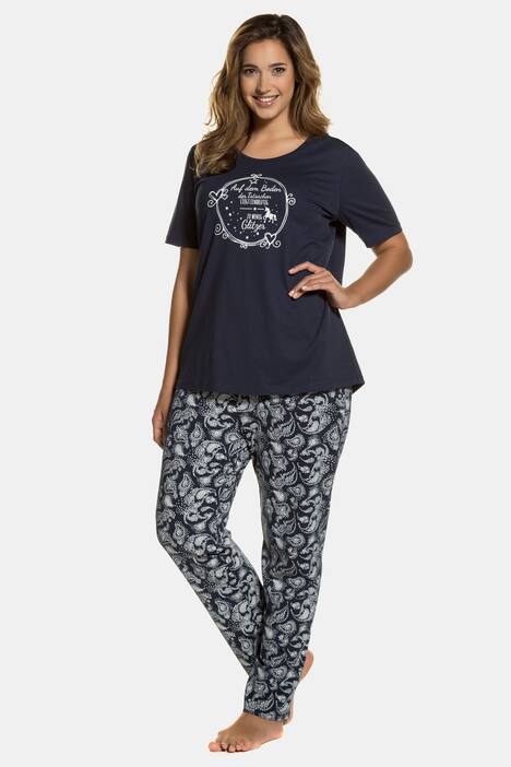 Pyjama, Sternchen, Schriftmotiv, reine Baumwolle, bis Gr. 66/68