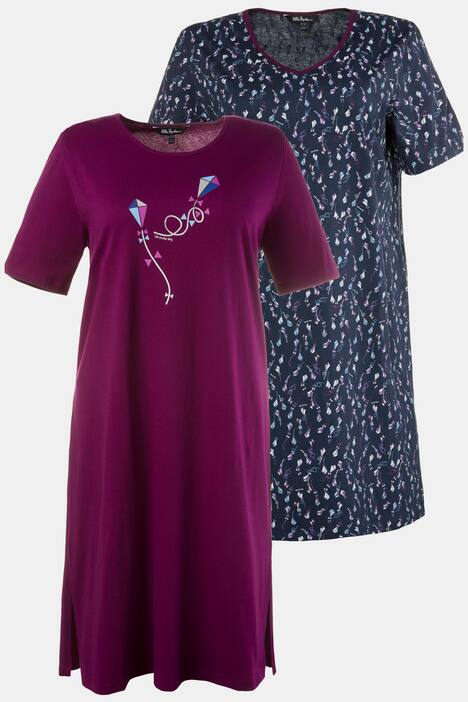 Bigshirts, 2er-Pack, Winddrachen