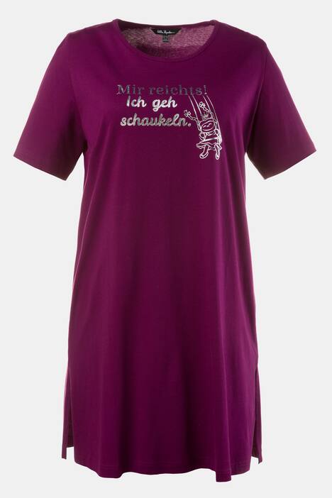 Take a Break and Swing Sleep Tee