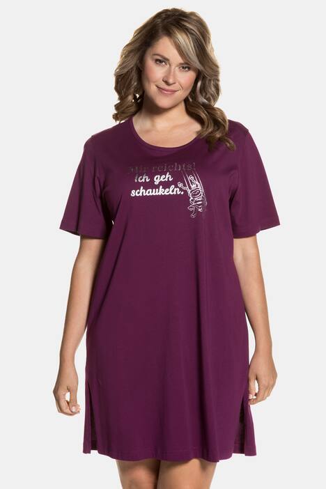Take a Break and Swing Sleep Tee