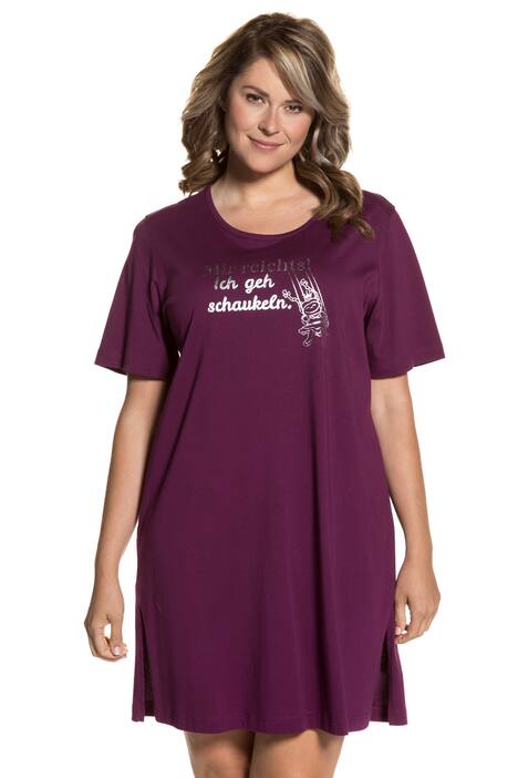 Take a Break and Swing Sleep Tee