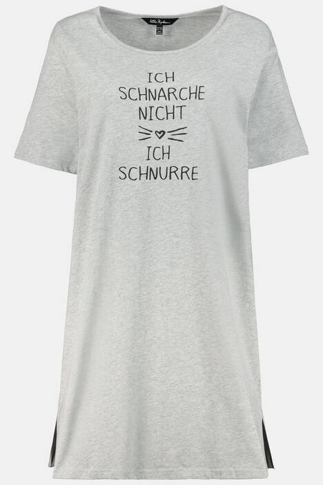 Sounds of Sleep Short Sleeve Cotton Blend Sleep Tee