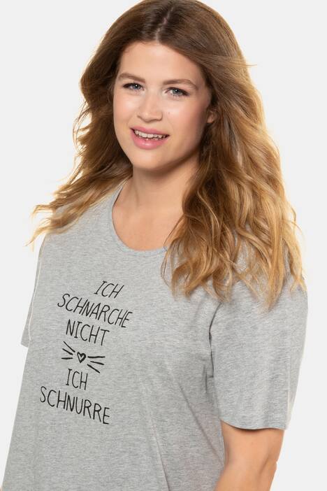 Sounds of Sleep Short Sleeve Cotton Blend Sleep Tee