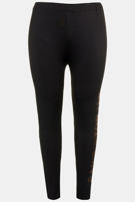 Can't Stop Me Elastic Waist Stretch Leggings