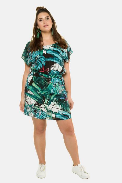 Jungle Print Cap Sleeve Elastic Waist Dress