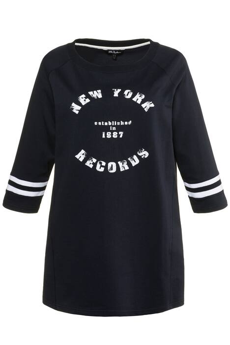 Vintage Look New York Records Round Neck Tee