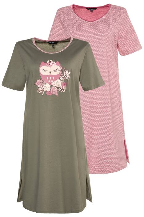 2 Pack of Cotton Knit Sleep Tees - Owl