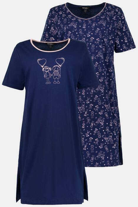 Bigshirts, 2er-Pack, Strichmännchen, bis Gr. 66/68