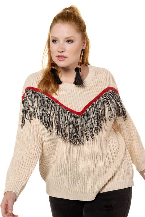 Fringe Front Rib Knit Oversized Fit Sweater