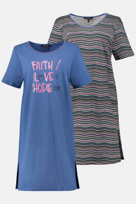 2 Pack of Cotton Knit Sleep Tees - Zig Zag, Solid