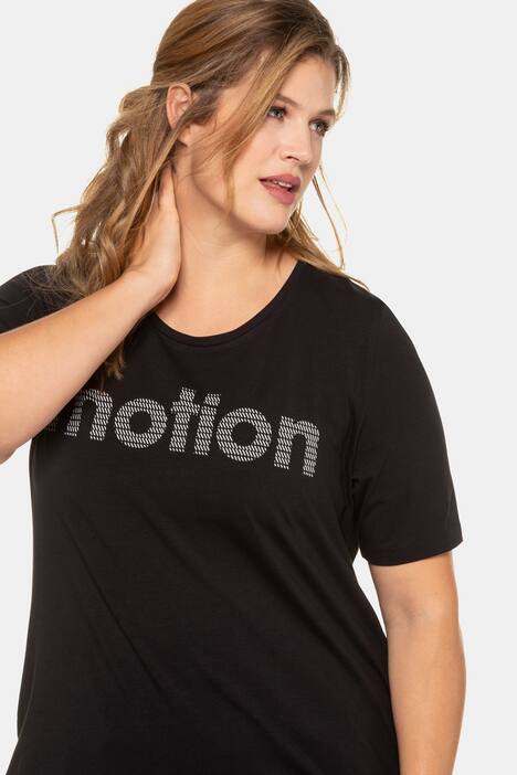 MOTION Round Neck Short Sleeve Stretch Tee