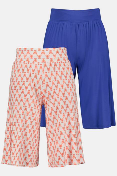 Bermudas, 2er-Pack, Hummer/uni, Elastikbund