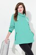 Sweat-shirt à rayures, coupe Classic Fit, col montant et manches longues