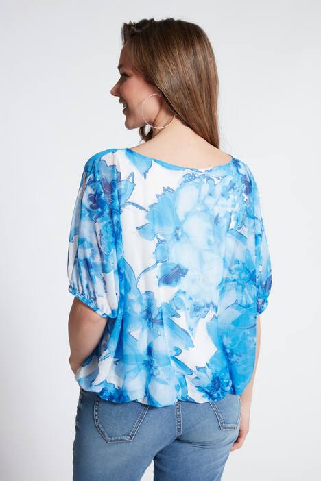T-Shirt feel good, Aquarelldruck, doppellagig, Mesh