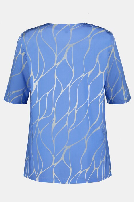 Wavy Line Pleat Front A-line Fit Slinky Stretch Knit Top