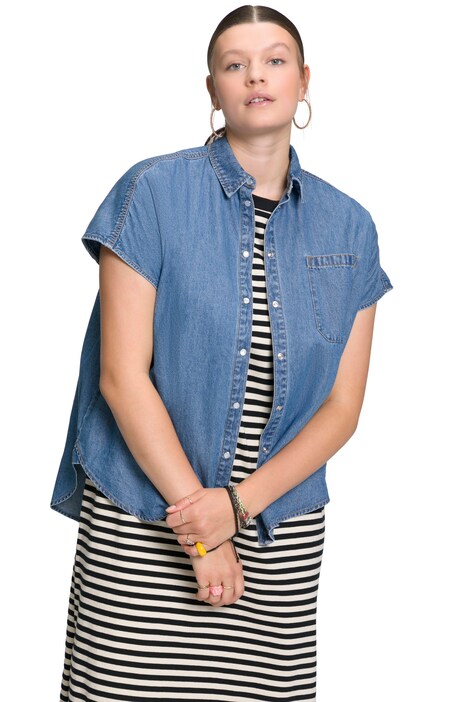 Džínová košile, oversize, límeček, bez rukávů, extra jemná