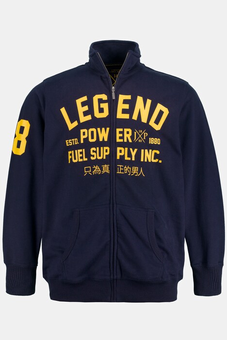 Sweatjacke, Print, Stehkragen, Zipper