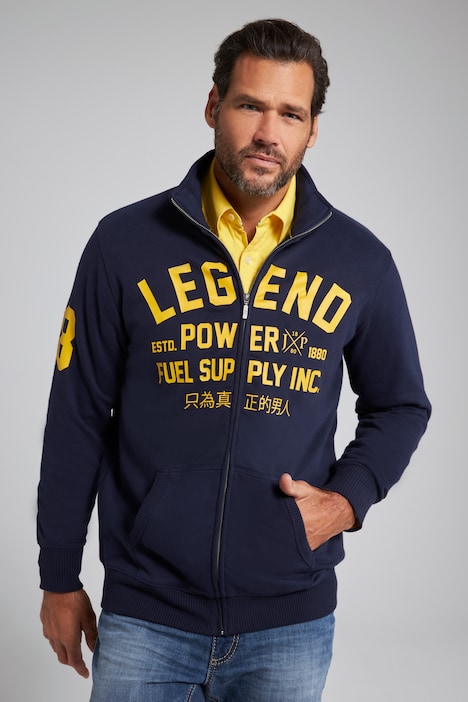 Sweatjacke, Print, Stehkragen, Zipper