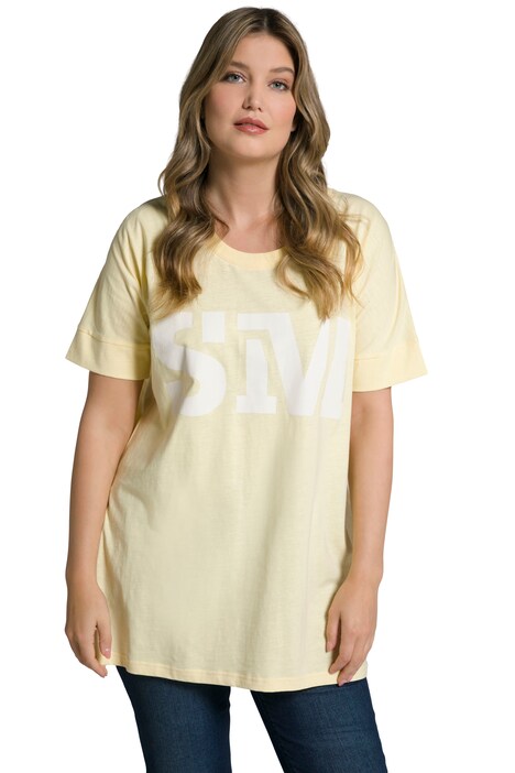 Tričko, SMILE, oversize, kulatý výstřih, krátké rukávy