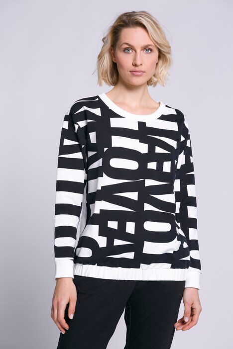 Sweatshirt, Identity, Schriftdruck, Rundhals, Langarm
