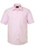 Košile, Business, nežehlí se, Kent límec, krátké rukávy, Comfort střih, do 8XL