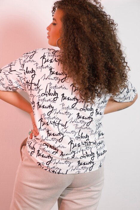 Allover Writing Print Tee