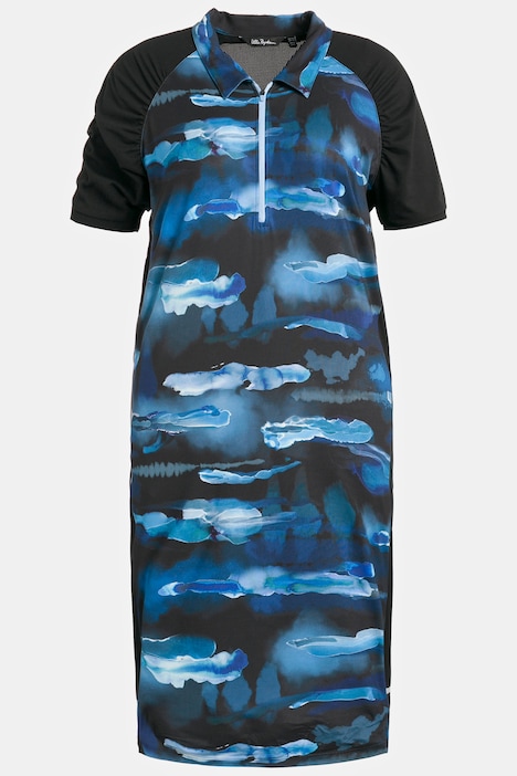 Cloud Print Stretch Knit Dress & Shorts Set