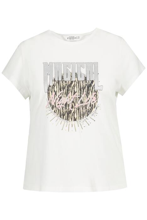 Tričko, Slim střih, zebra motiv, kulatý výstřih, krátké rukávy
