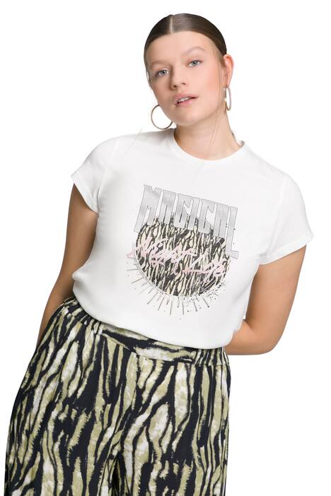 Tričko, Slim střih, zebra motiv, kulatý výstřih, krátké rukávy