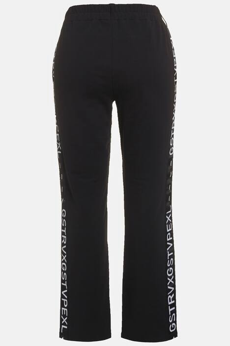 Jogging, ruban en reps imprimé, ceinture élastique