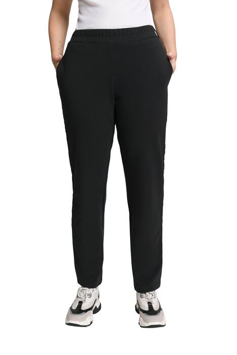 Jogging kalhoty, žebrovaný pásek s potiskem, elastický pas