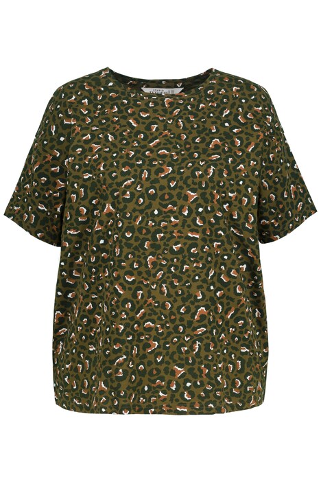 Tričko, oversize, barevný leopardí vzor, kulatý výstřih, krátké rukávy