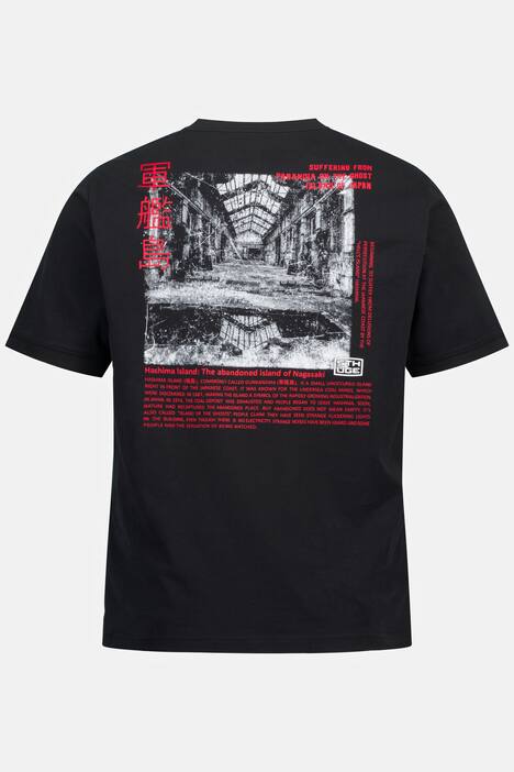 T-shirt STHUGE avec imprimé dans le dos et sur la poitrine, col rond et manches courtes – jusqu'au 8 XL