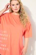 T-skjorte, oversized, skrift-print, rund hals, korte ermer