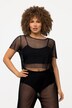 T-shirt en tulle à manches courtes. Décolleté rond. Soutien-gorge intégré.