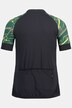 JAY-PI fietstricot FLEXNAMIC®, bikewear, QuickDry, korte mouwen