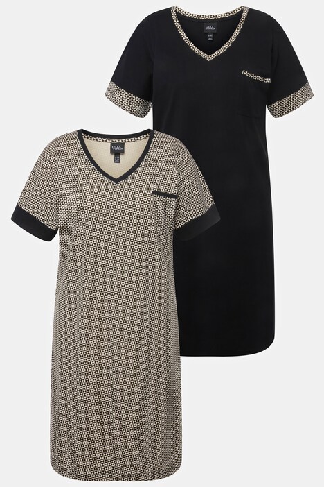 T-shirts de nuit, lot de 2, oversized, col V, manches courtes